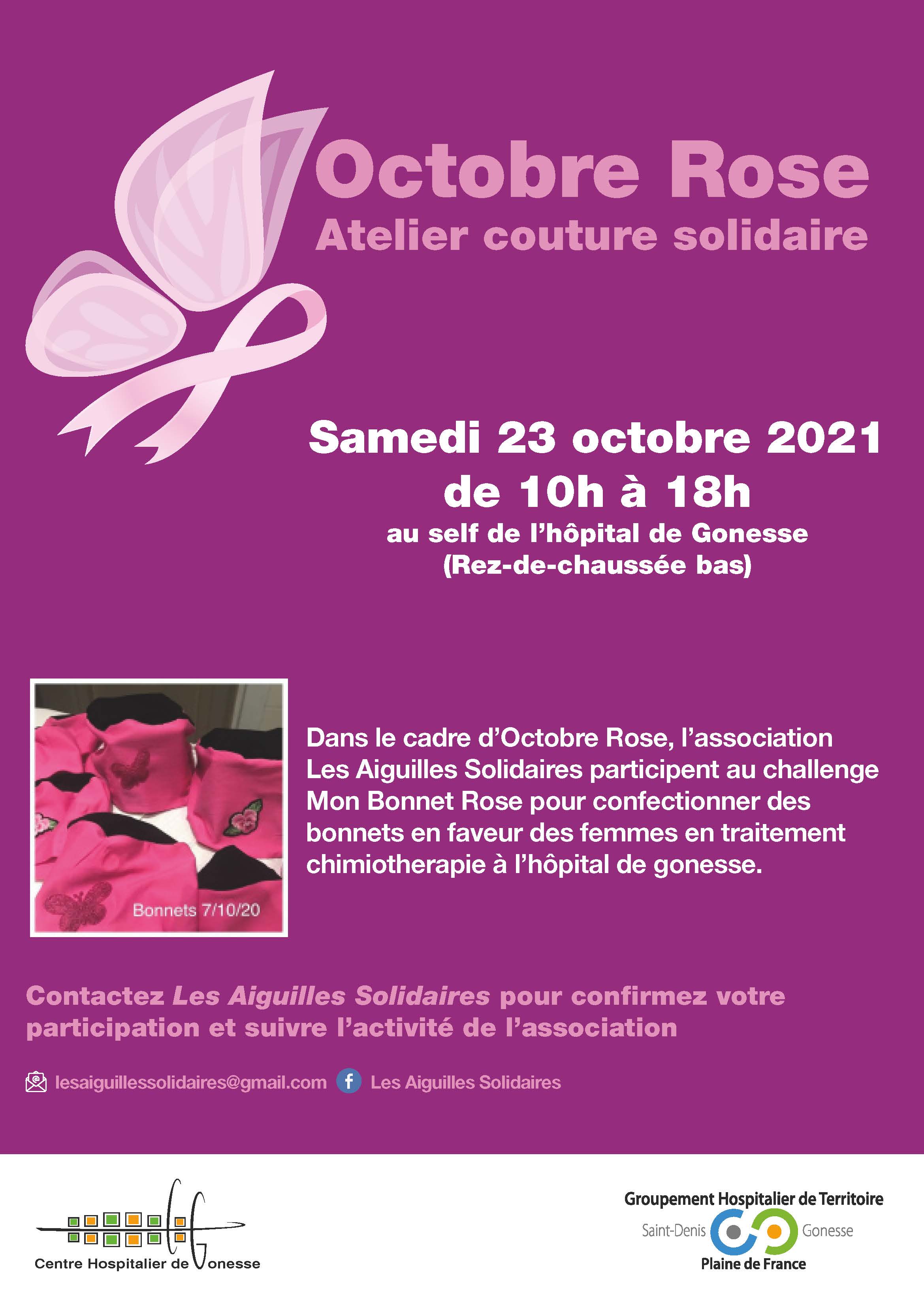 atelier de couture