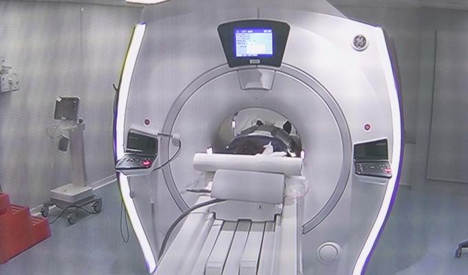 scanner